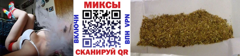 Купить где  Иннополис  Бутират 1.4BDO 