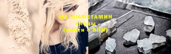 дмт Елизово