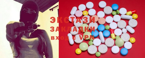 дмт Елизово