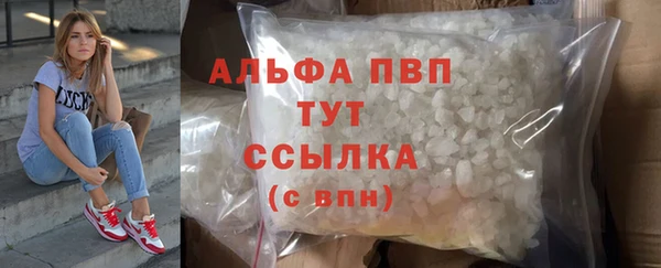хмурый Заволжск