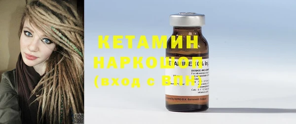 дмт Елизово