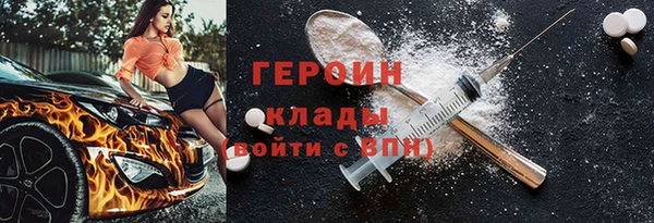 дмт Елизово