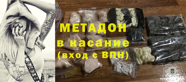 дмт Елизово