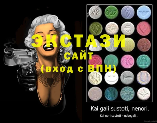 амф Елабуга