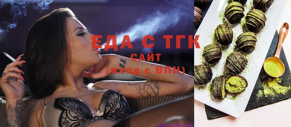 амф Елабуга