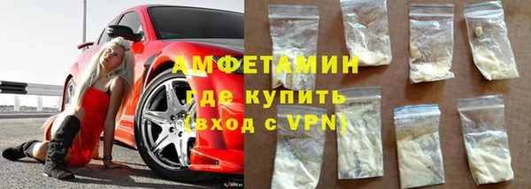 дмт Елизово