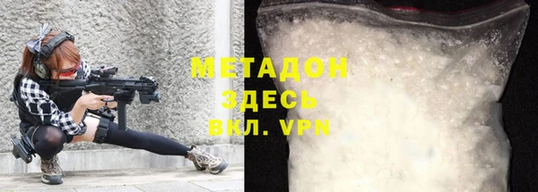 дмт Елизово